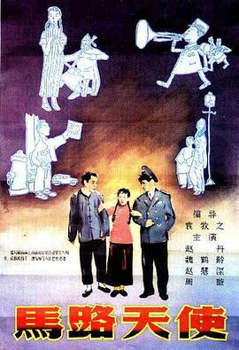 色婷婷婷婷