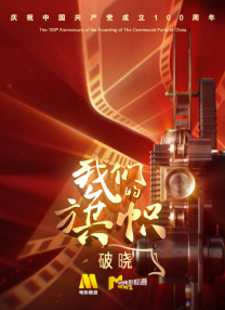 欧美高清性hdvideosex